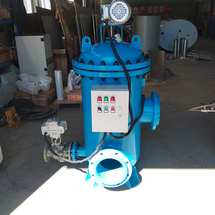 華豫生產(chǎn)供應DN200自清洗過濾器 ZLSH/G-200